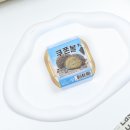편의점 두쫀쿠 gs25 편의점 신상 쿠쫀볼 내돈내산 솔직후기