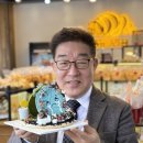 퐁듀크라상 이미지