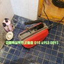 진례목욕탕 이미지