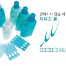 헤어바이수아 이미지