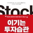 동양가스설비공사