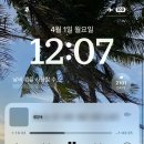 도깨비 게임즈 | RS527 비상구석/라이엇게임즈/인천공항 식당/비행기...베나자공항라운지/나트랑도깨비픽업/시내새벽식당...