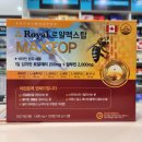 수원참약사약국 이미지