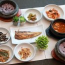 산마을명가 이미지