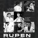 비스트 BJJ 이미지