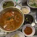 놀란뒷고기 이미지