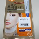 에이알피 이미지