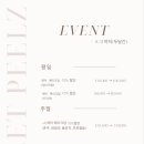 문스헤어 이미지