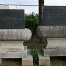 석송초등학교 이미지