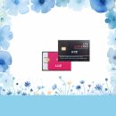 씨유 LG로점 이미지