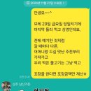 남산숯불가든 이미지