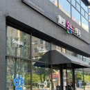 💊 감자와눈사람 여성의원 처방약은 여기서! | [웰튼병원] 1층 [웰빙 온누리 약국] 추천