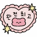 살롱드더싹