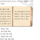 유화청과 이미지