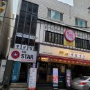 콜가요주점 - 계양구 계산천동로 6 | 경성대 조용하고 가성비 좋은 감성 술집 또부엌