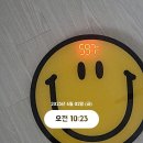 다온한약국 | [다온한약국] 8kg 빠진 다이어트한약 내돈내산 2차 감량 도전기!