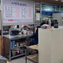 서박사냉면 | [진주/냉면] 진주 진성면 냉면 맛집 ‘서박사 냉면’ 칡냉면 맛집 내돈내산 솔직후기