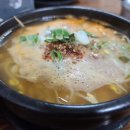 전통콩나물해장국 이미지