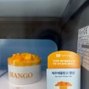 배스킨라빈스 반포서래마을 이미지