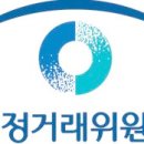 유데이터컴 이미지