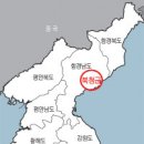 북청집 이미지