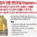 까만손모터라인 이미지