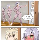 우노엘 네이버블로그