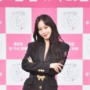 한예슬 카카오 검색결과