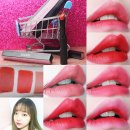 M008 | 이글립스 립스틱 베스트 컬러 발색만 가져왔음 02로즈,06썸머,08클레멘타인