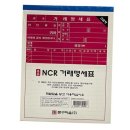 문구마을 - 광주시 신현로 122 | 문구마을