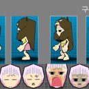 번작