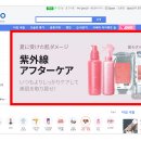 와리 이미지
