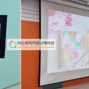 인천신현고등학교 이미지