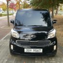 반석모터스 이미지