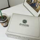 사하구 떡카페 딸기찹쌀떡 카스테라 인절미 답례떡 추천