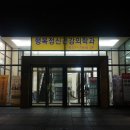 에디뷰티랩 이미지