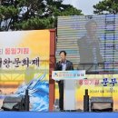 대왕축사 이미지