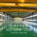 봄날부동산공인중개사사무소 네이버블로그