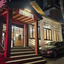 세겹저장고 이미지