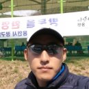 용인시립정구장 이미지