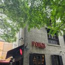 가오목장2 | 2박 3일 상하이 난징동루 여행 맛집 투어 모음