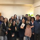 자연치유 죔죔기법 EFT 수수네 숲 북토크 후기