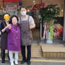 본만두 권선점 이미지