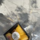 형제들이파는과일브룻츠