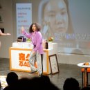 주식회사 바라