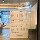 서현역 미용실 남자컷 <원바이원살롱> <b>에스더</b> 디자이너