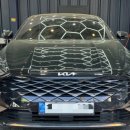 온플릭 디테일링 이미지