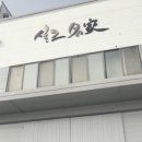 건강월드 이미지