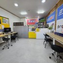 토토판매점 이미지