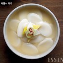 떡국 이미지